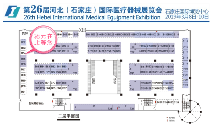 微信图片_20181114111434_副本.jpg